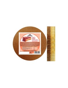 HOJA DE BARQUILLO CACAO/VANILLA  90G