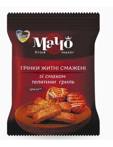 PICATOSTES SABOR DE TERNERA A LA...