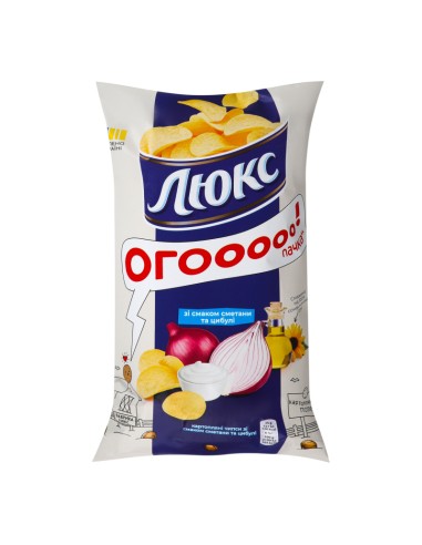 CHIPS ONDULADO SABOR NATA Y CEBOLLA...