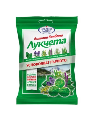 CARAMELOS LUKCHETA HIERBAS ZZGO 75G