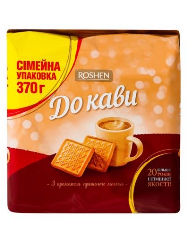 GALLETA "PARA CAFE" ,SABOR LECHE 370G