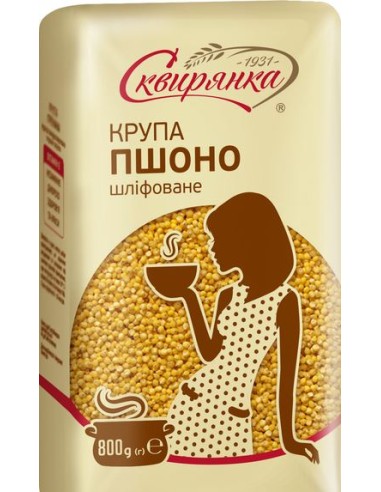 MIJO SKVIRYANKA 1931,800G