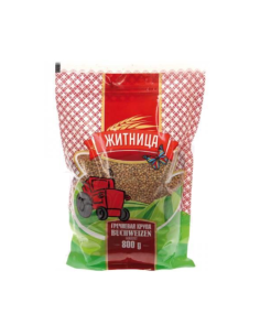 ALFORFON SHITNISA 800G