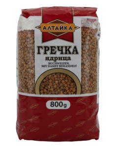 ALFORFON,ALTAIKA 800G