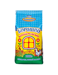 HARINA DE TRIGO,KHATYNKA 1KG