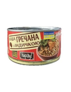  TRIGO SARRACENO CON CARNE DE PAVO HAPAY!  375G