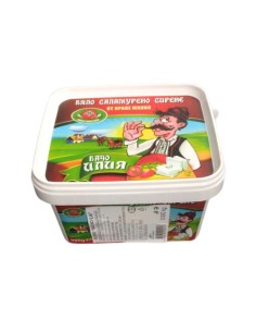 QUESO BACHO ILIA 900G