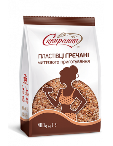 COPO DE ALFORFON,SKVIRYANKA 400G