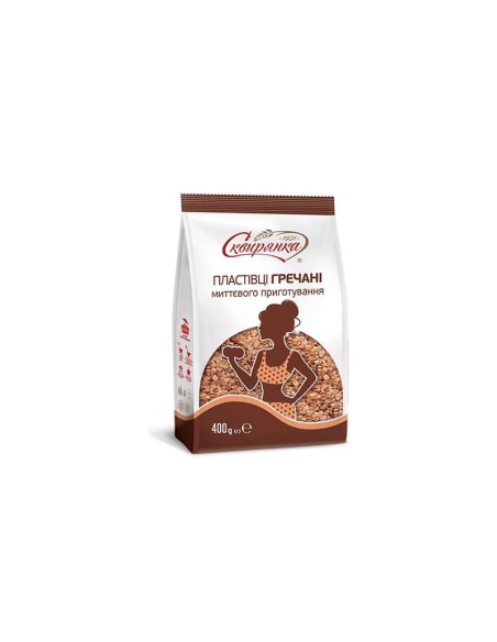 COPO DE ALFORFON,SKVIRYANKA 400G