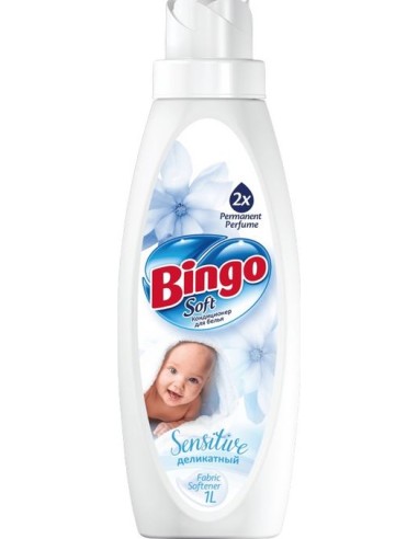 SUAVIZANTE ROPA SENSITIVE BINGO 1L