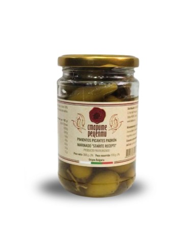 PIMIENTOS PICANTES SHIPKA STARITE...