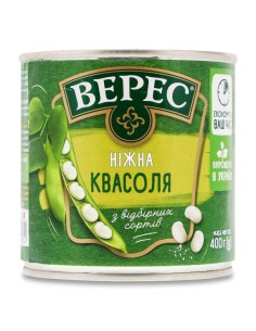 ALUBIAS TIERNAS VERES  400G