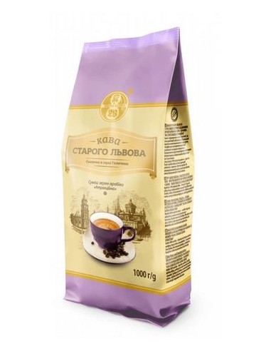 CAFE ATRACTIVO EN GRANO, KAWA STAROGO...