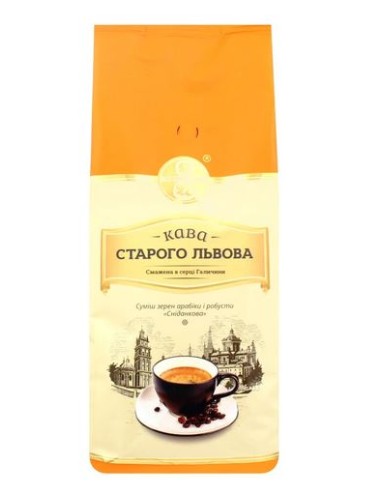 KAWA SNIDANKOWA V ZERNAKH KAWA...