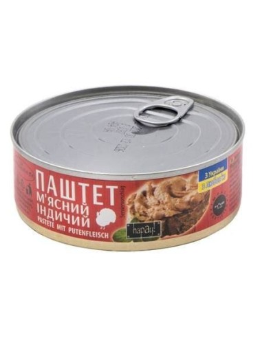 PATE CARNE DE PAVO HAPAY! 240G