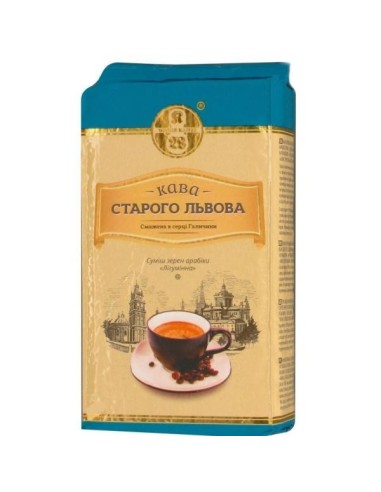 CAFE DELICIOSO MOLIDO, KAWA STAROGO...