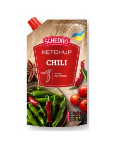KETCHUP CHILI SCHEDRO 250G