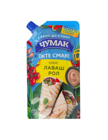 SALSA LAVASH ROL CHUMAK 200G