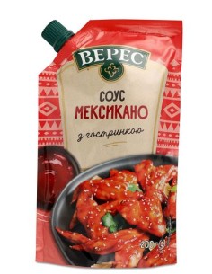 SAUCE MEXICANO WITH HOT PEPPER VERES 200G