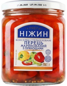 PIMIENTOS MARINADOS CON ESPECIAS NEZHIN 450G