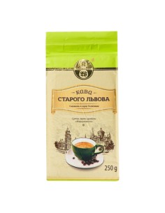 CAFE DE MAZAPAN MOLIDO, KAWA STAROGO LWOWA 250G