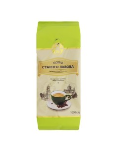 KAWA MARTSYPANOWA V ZERNAKH KAWA STAROGO LWOWA 1KG
