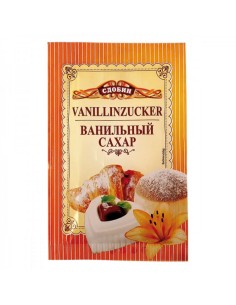 AZUCAR DE VANILLA,SDOBIN 20G