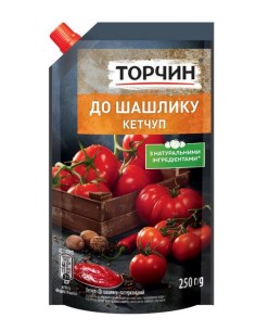 KETCHUP BARBACOA,TORCHIN 250G