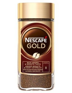 NESCAFE GOLD CAFÉ SOLUBLE 100G