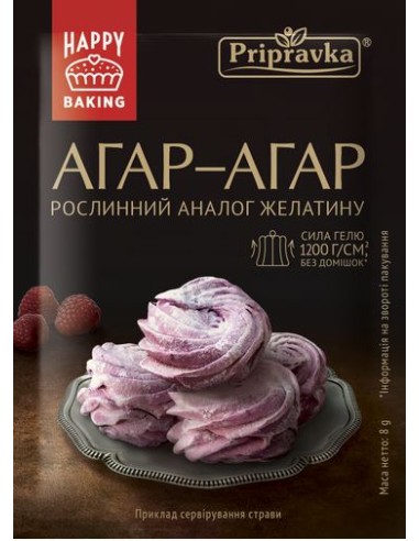 PREPARACIÓN POLVO DE AGAR 8G