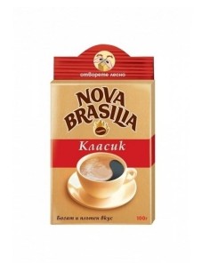 CAFE MOLIDO NOVA BRASILIA 100G