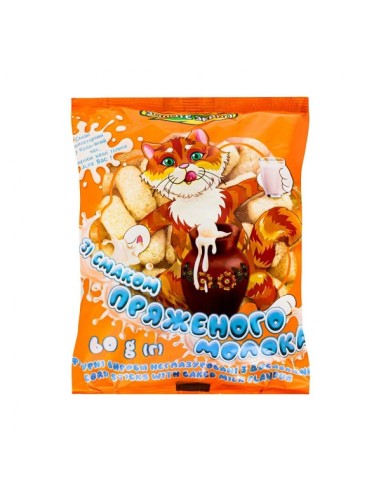 GUSANITOS DE MAIZ CON LECHE"ZOLOTE...