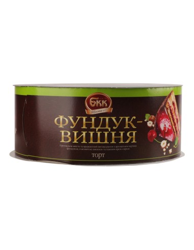 TARTA AVELLANA-GUINDA BKK 700G...