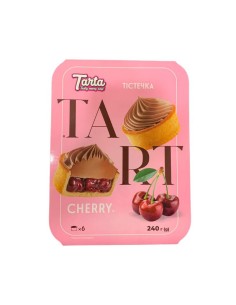 Pastel "TART CHERRY", TARTA 240g  (Congelados)
