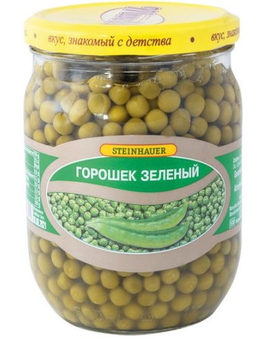 GUISANTE VERDE STEINHAUER 500ML