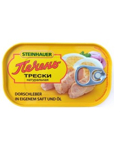 HIGADO DE BACALAO NATURAL,SEINHAUER 120G