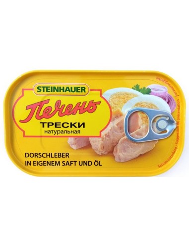 HIGADO DE BACALAO NATURAL,SEINHAUER 120G