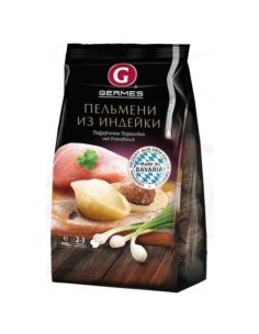 RAVIOLES DE PAVO GERMES 450G