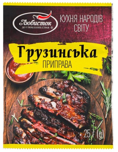 CONDIMENTO GRYZUNSKA LUBISTOK 25g