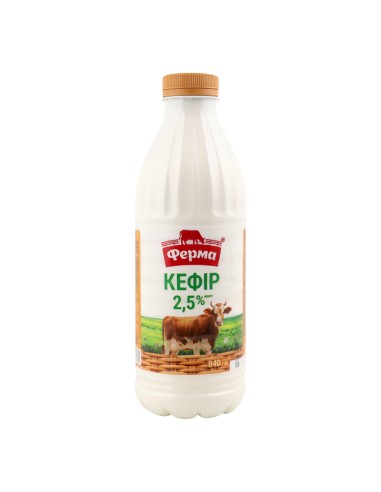 KEFIR 2.5% , FERMA 840G
