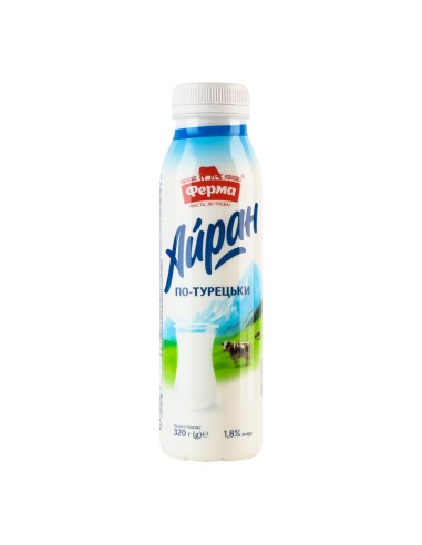 AYRAN AL ESTILO TURCO 1.8% FERMA 320G