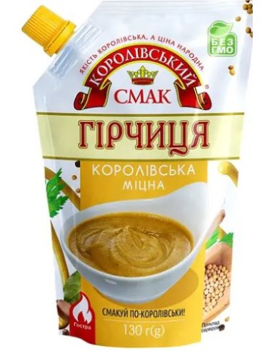 MOSTAZA PICANTE"KOROLEVSKAYA" 130G