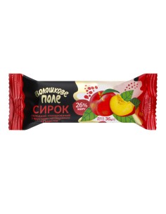 REQUESON DULCE CON RELLENO DE MELOCOTON, VP