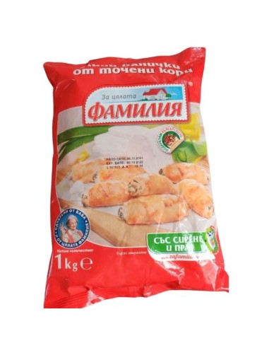 ROLLITOS DE HOJALDRE QUESO Y...