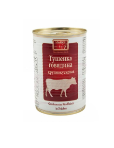 CARNE DE VACUNO,MARKE 400g