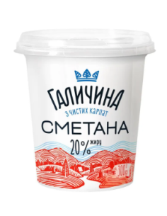 NATA AGRIA "GALYHYNA" 20% 300G
