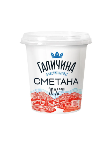 NATA AGRIA "GALYHYNA" 20% 300G