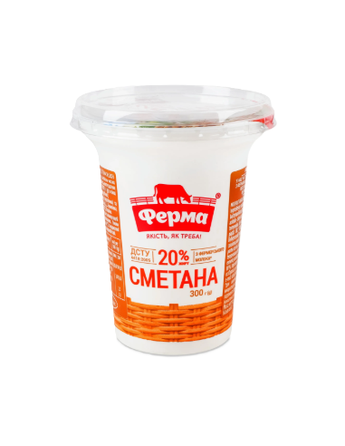 NATA 20% FERMA 300G