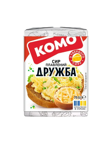 QUESO FUNDIDO AMISTAD 40%, KOMO 75G