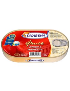 FILETE DE CABALLA EN SALSA DE TOMATE DIAVENA 180 G